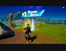 Fortnite  初心者のキル集＃１