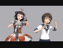 【艦これT田一】テロリスト達への復讐　7-8【MMD紙芝居】
