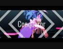 【MMDヒロアカ】Conqueror【緑谷出久】
