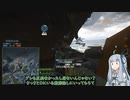 【BF4】葵とBF4でもいかが？その36【VOICEROID実況プレイ】