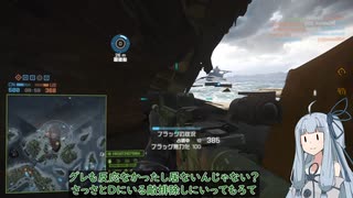 【BF4】葵とBF4でもいかが？その36【VOICEROID実況プレイ】