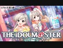 週刊アイドルマスターランキング 22年6月第3週