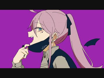 【神威がくぽ】ヴァンパイア【カバー】