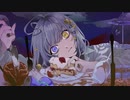 【歌ってみた】げのげ【えん/neG】