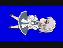 歩く893ＢＢ