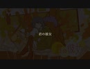 【コラボ】君の彼女【踊ってみた】
