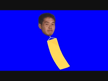 アドバルーン先輩BB