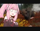 【theHunter: Call of the Wild】琴葉茜の狩人生活@しょーと！その１４【Seiren Voice】