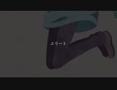 【コラボ】エリート【踊ってみた】