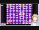 【カービィボウル】最大トップスピンしか打てない縛り！COURSE3