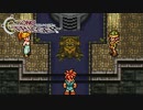 【実況】世代ド真ん中人間の初見クロノトリガー Part37