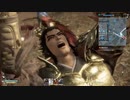 【真・三國無双8＿Empires】賈充 中華統一の道 Part 25