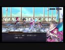 超時空猫？アナザーエデン実況part.1214
