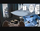 【ゆっくり実況】囚人と闇の王都part25