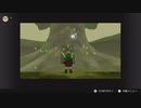 子供時代できなかった男の時のオカリナ　配信動画　part2