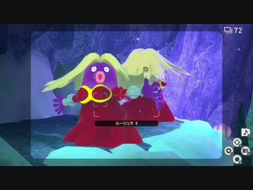 Newポケモンスナップ 4ルージュラ 5573 ニコニコ動画