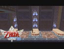 【実況】ゼルダの伝説-スカイウォードソードHD- やります▲part23
