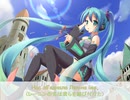【初音ミク】白ロシア・ソビエト社会主義共和国国歌