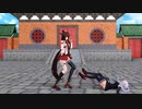 【MMD】ストⅡ　サガット 対 春麗