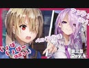 【実況】WFS × keyが贈る最強完全新作ドラマチックRPG『ヘブンバーンズレッド』ストーリー実況プレイ Part43【ヘブバン3章】