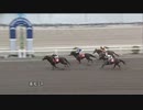 2022年6月18日高知競馬5R ＪＢＣ協会協賛高知佐賀スタリオンシリーズ エポカドーロ賞(準重賞) ブラックランナー