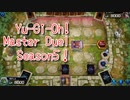 【Yu-Gi-Oh! Master Duel ランクマッチ】Season5、デスフェニ入り閃刀姫で頑張ります！Season終わりなのでまじで放置にあたってます。【Season5 23戦目】