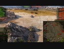 [WoT]今日の百駆君[日記]