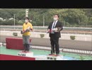 2022年6月18日高知競馬5R ＪＢＣ協会協賛高知佐賀スタリオンシリーズ エポカドーロ賞(準重賞) 表彰式
