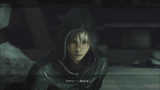 【NieR RepliCant】01 夏ノ雪【OST】