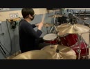 MY LONELY TOWN / B'z ドラム叩いてみた