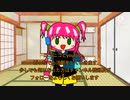 【自己紹介】新人Vtuberの雷堂エレジアです【youtubeでよろしくお願いします】