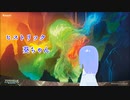 【MTGA】ヒストリック葵ちゃん　その20　4色ヨーリオン【ボイロ実況】
