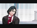 【Fate/MMD】コンスタンティノス11世でGimme×Gimme