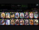 【倍速】ロイヤルでグランプリpart729【オールスター2pick】