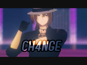 【にじさんじMMD】CH4NGE【Luca Kaneshiro】