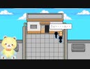 御視聴注意【＃4】繊細さんな赤ちゃんティディベアにはしんどいゲームを実況プレイ ♥ TO THE MOON実況プレイ