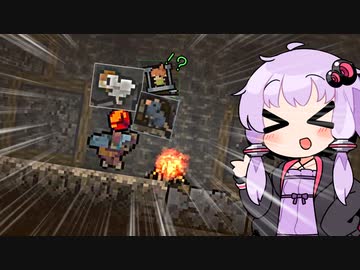 世界一かわいい結月ゆかりのミニミにvagante！その３！