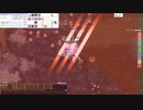 【簡易検証】バコナワカード＋異境の統轄者