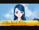 フィーリア王女とふたりはプリキュアSplash☆Star～1100