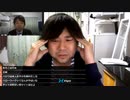 【七原くん】信頼という罠 2022/06/18 【コメなし】