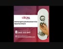 Local Locksmith LLC