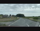 マツダ２車載　宮城県北ドライブ1　宮城県築館インター近くから伊豆沼方面　2022年4月29日