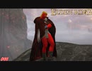 【ELDEN RING】覇 王 小 林、降臨！！ #66