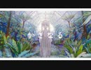□° _ 宇田もずく full covered by 雨音
