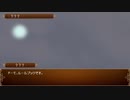 【グリムノーツCoC】終わらぬ春を統べるモノ 解説回