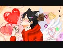 Part2【わん(wan)】【愛言葉Ⅳ】歌わせていただきました！ cover ボイス 不安解消 歌ってみた  DECO*27 -