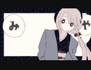 シュガーロス  |  和ぬか full covered by 雨音