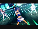 【ウマ娘 プリティーダービー】BLOW my GALE（ヒシアマゾン）