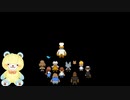 御視聴注意【＃５】繊細さんな赤ちゃんティディベアにはしんどいゲームを実況プレイ ♥ TO THE MOON実況プレイ