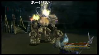 部長の ファイナルファンタジーX【実況プレイ】その71